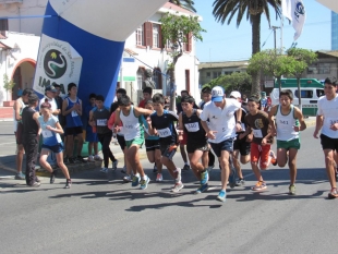Municipio honra los 58 a&ntilde;os de la Escuela Industrial de San Antonio